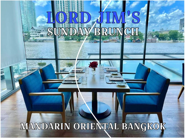 Sunday Brunch🦞คุณภาพดีและรสชาติเยี่ยมในตำนาน