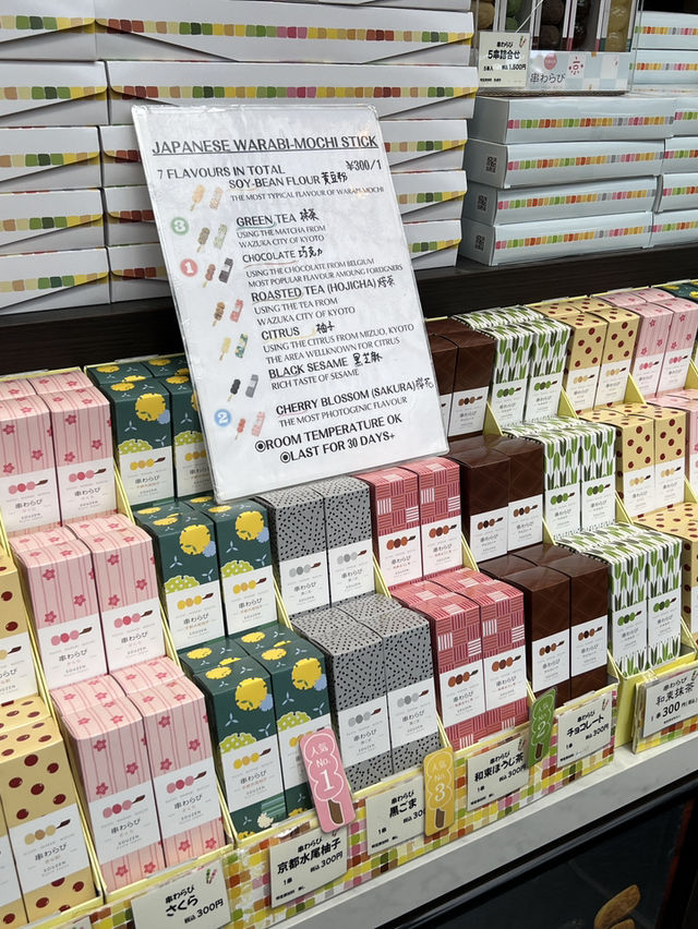 京都古鄉風情🤓嵐山感受舊有日本風情😎著名渡月橋🙊