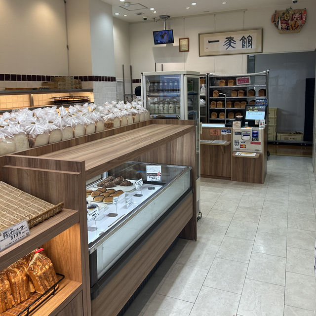 【兵庫/宝塚】宝塚で食パンと言えばここ！
