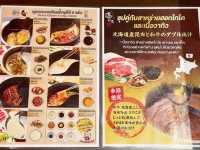 🍲 ชาบูร้านดังจากญี่ปุ่น ร้าน องยาไซ
