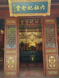 國恩寺