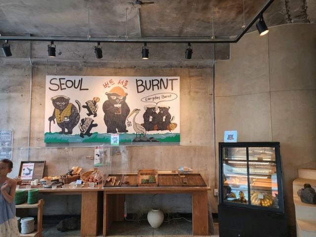힙지로 와인바 