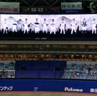 プロ野球観戦！2024年9月「バンテリンドームナゴヤ」