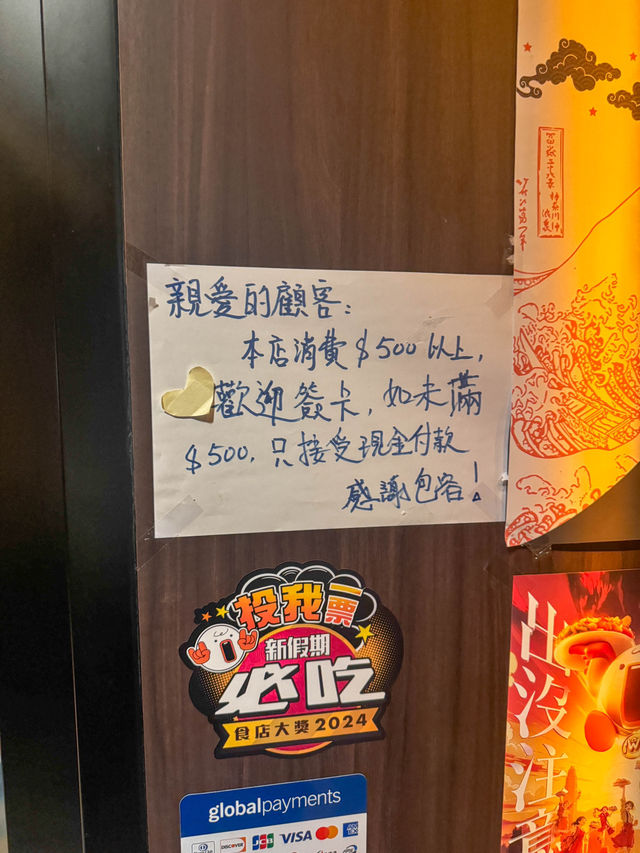 【銅鑼灣美食｜午市套餐買一送一】 