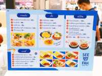 สีฟ้า โฉมใหม่ !! พิกัด The mall บางกะปิ 