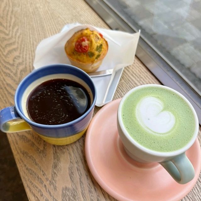 Specialty coffee