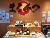 Marukatsu ร้านทงคัตสึอร่อยในนารา, ญี่ปุ่น
