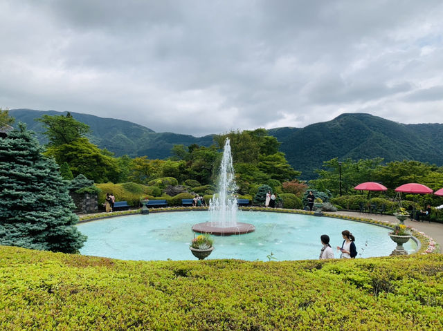 強羅公園