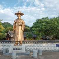 선비의 고장