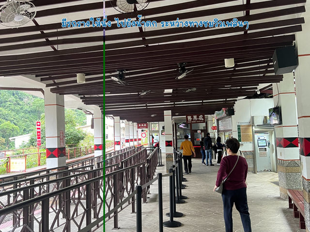 เที่ยว Wulai เมืองสีเขียวเล็กๆในไทเป 🍀