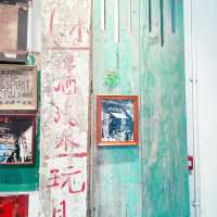 香港本地遊的天花板～遊一級歷史建築「藍屋」