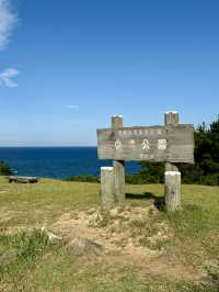 【長崎県】壱岐島で龍のパワー感じる地