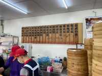 新北市三芝區 老地方手工小籠湯包 在地超老店家