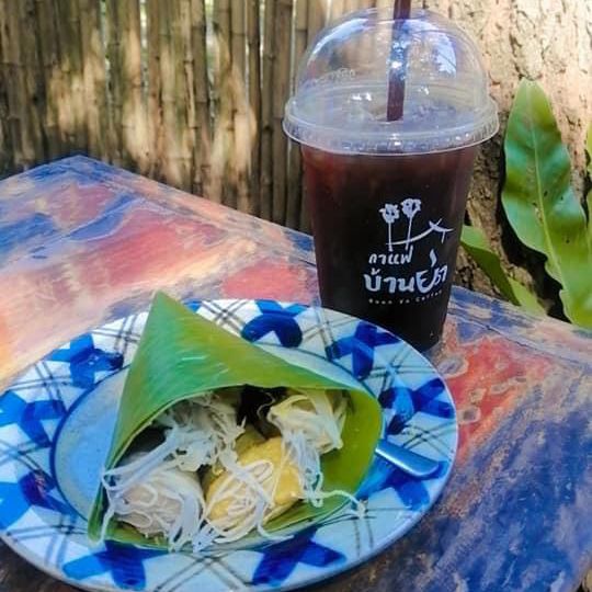 กาแฟบ้านย่า กลางทุ่งนา | สระแก้ว