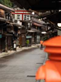 [長野] 江戶時代的中山道古城