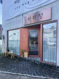 전주 객사 디저트 맛집으로 유명한 ‘마래당’