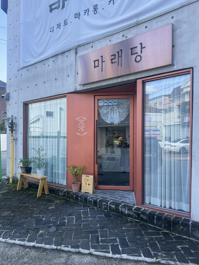 전주 객사 디저트 맛집으로 유명한 ‘마래당’