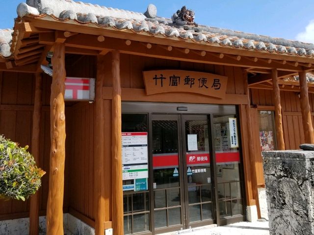 【沖縄】石垣島から10分で行ける1番近い離島とは？？