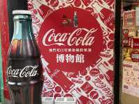 探索澳門街的角落