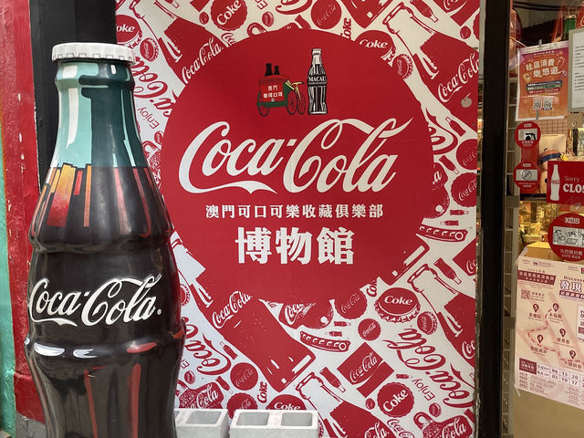 探索澳門街的角落