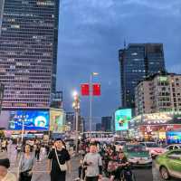 Chengdu No.1 Shopping District 