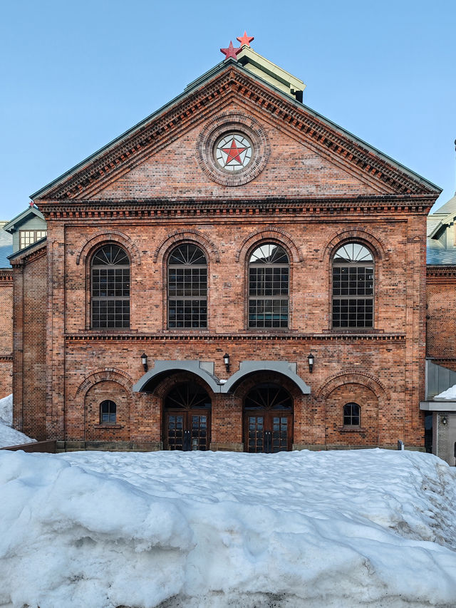 Explore Sapporo Beer’s Legacy, Then Sip at the Beer Garden Café