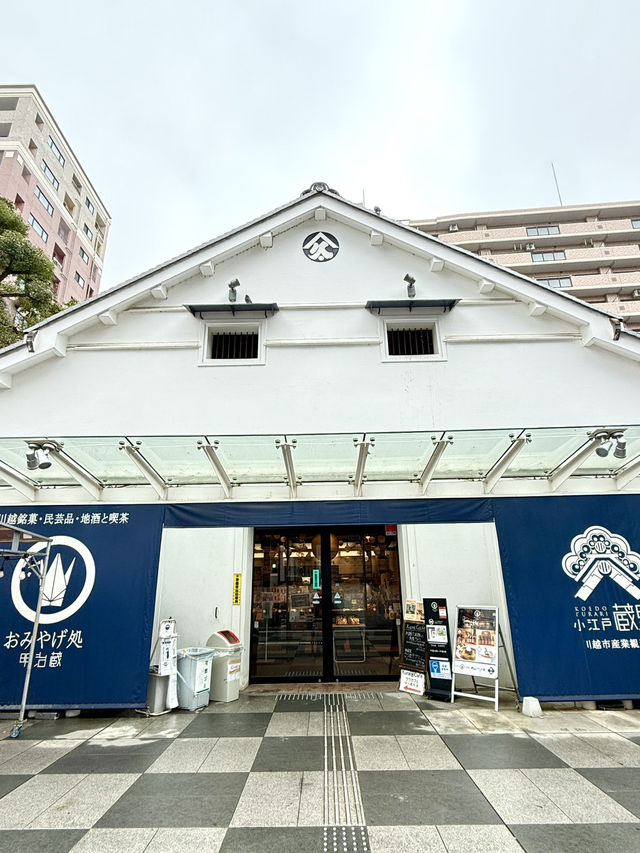【埼玉県】明治時代の蔵をリノベートしたおしゃれカフェ