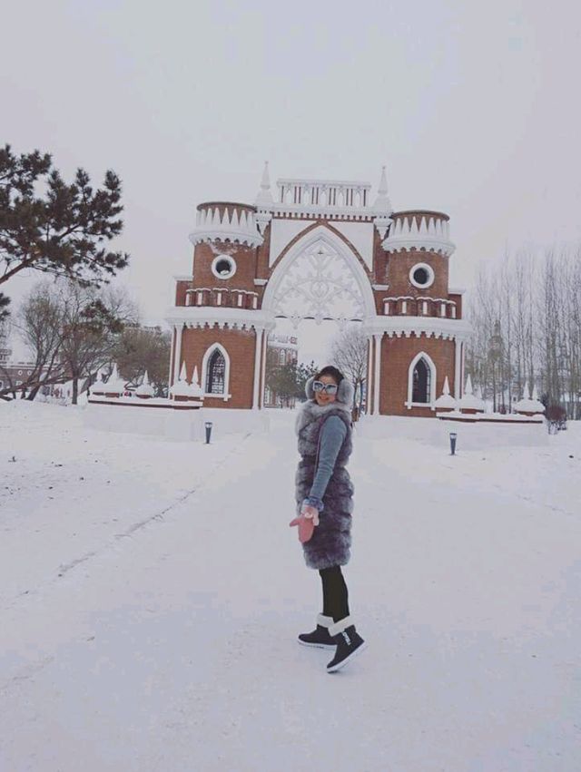 Volga Manor