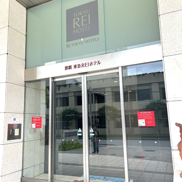 【 交通勁方便的那霸東急REI酒店 】 