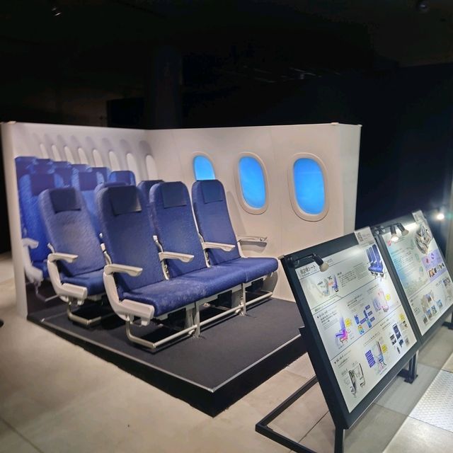 中部国際空港「フライト・オブ・ドリームズ」