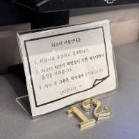 주문부터 완전 셀프식인 신림고시촌 맛집 - 홍콩반점0410 신림고시촌점