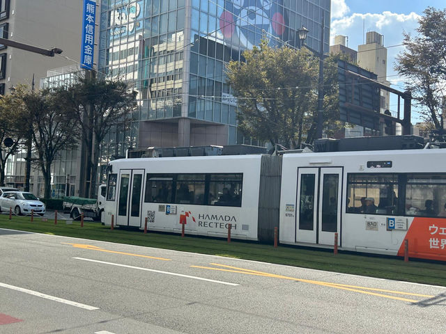 熊本市營電車方便好用