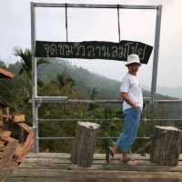 ขึ้นดอยตาปัง ชมทะเลหมอก