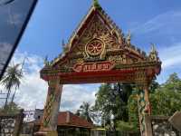 วัดเลียบ อำเภอสายบุรี