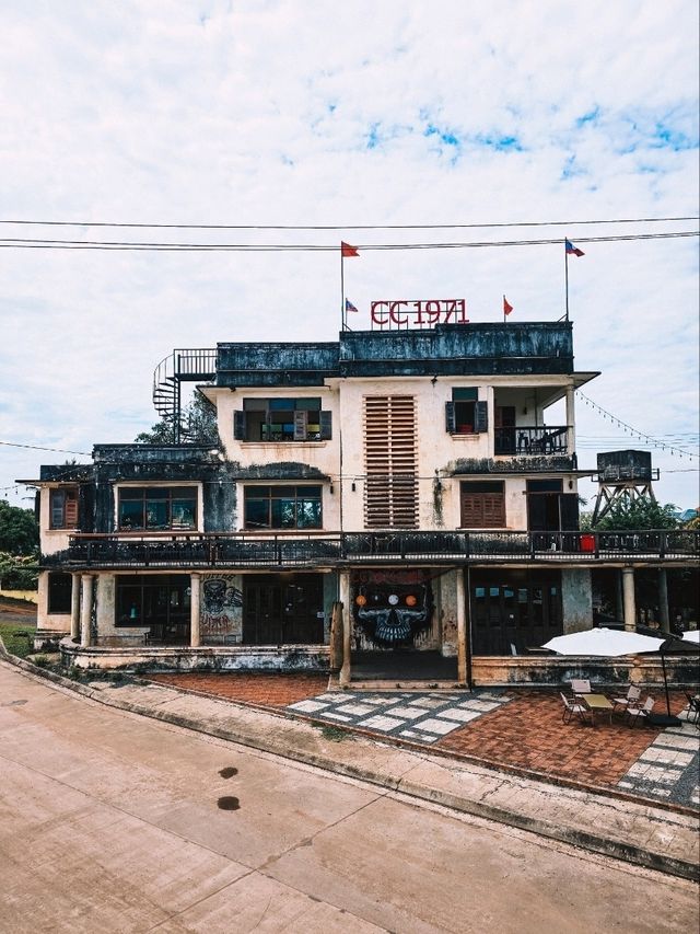 CC1971 Cafe' @Pakse