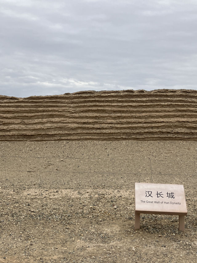 Your next 1-Day Dunhuang Road Trip