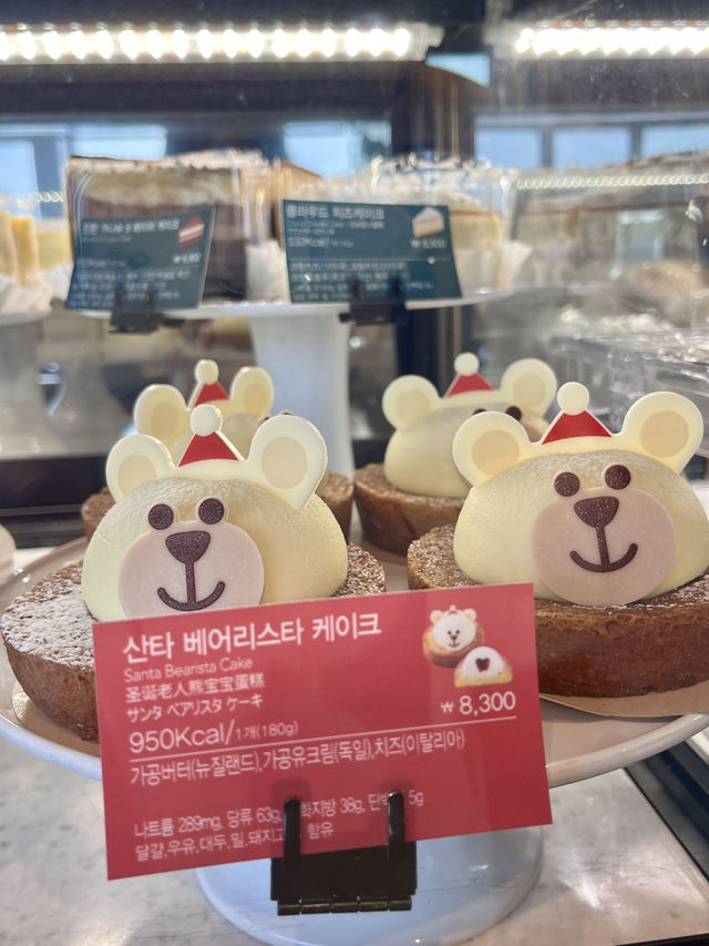 한강과 남산이 동시에 보이는 수상 카페🤍