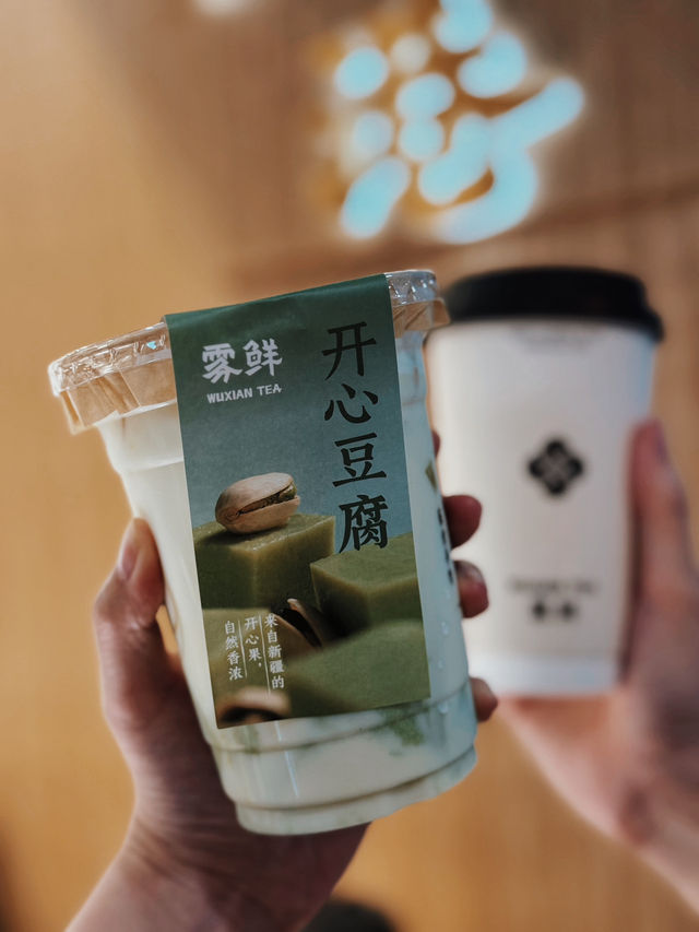 霧鮮 - 清香既廣東茶飲店 霧鮮 - 清香既廣東茶飲店