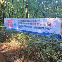 우리나라에서 가장 높은산 한라산을 가보자