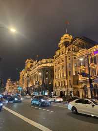 The Bund: Shanghai's Timeless Waterfront Charm