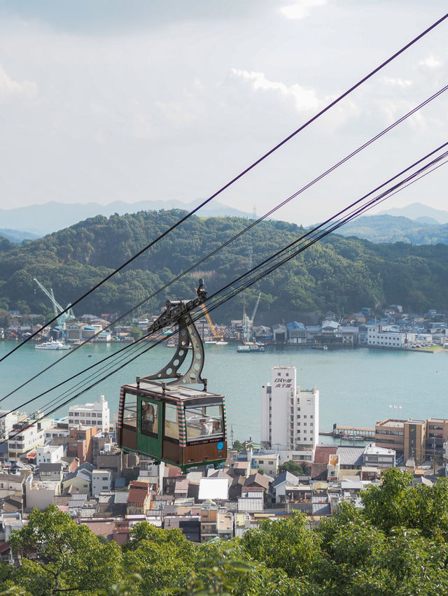 【広島】