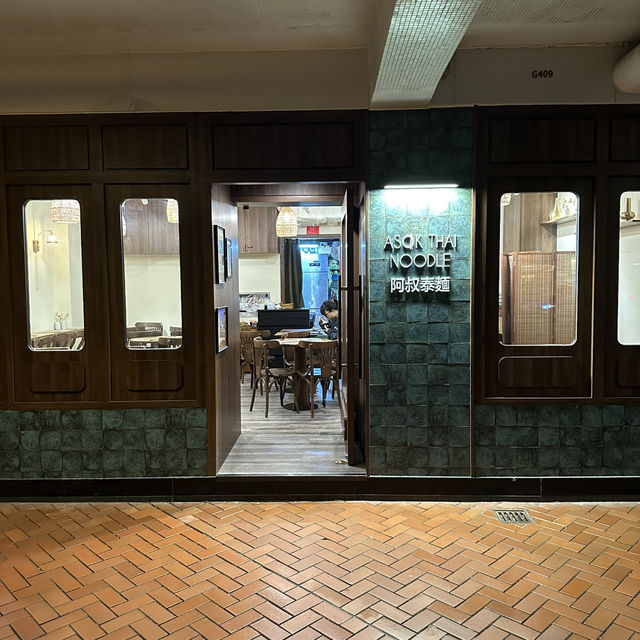 人氣泰菜小店進駐太古