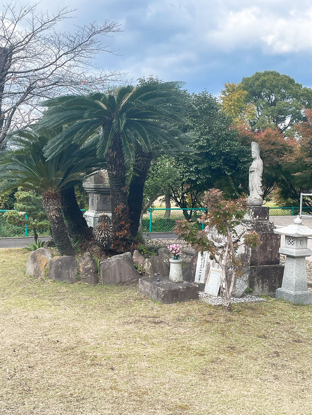 【大分】学問の神様「菅原道真公」を祀るお寺✨