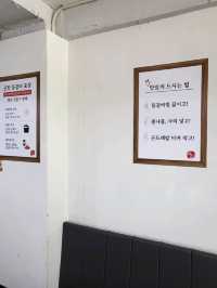 가성비 좋은 거창 현지인맛집