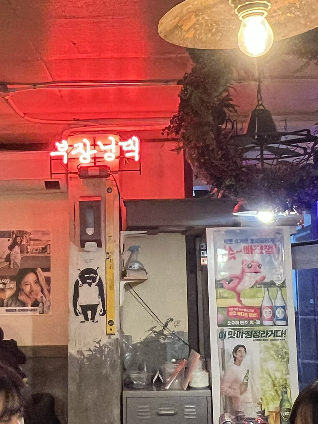 【ソウル／乙支路3街】韓国人に大人気！新感覚のコルベンイ