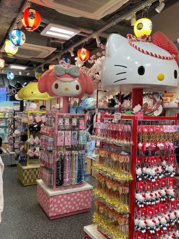 2026 Recommended Store in Sanrio Gift Gate Asakusa (Updated