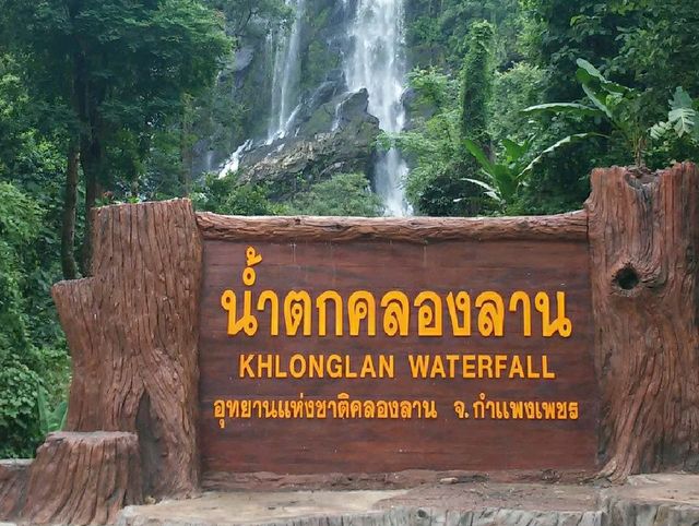 น้ำตกคลองลาน..ธรรมชาติสุดๆ