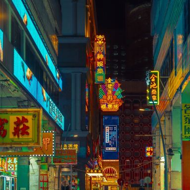 深夜の弾丸トランジットのマカオは怖くない | Trip.com マカオ