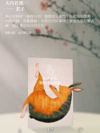 【尖沙咀】香港藝術館：好物有型──香港藝術館藏精品展