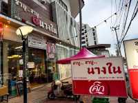 รีวิวบุฟเฟต์ ชาบูนางใน สาขาเมืองทอง
